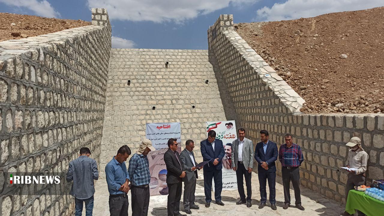 افتتاح و آغاز ساخت چند عمرانی در دهستان خسروشیرین آباده
