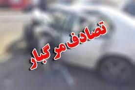 ۲ کشته و ۵ مصدوم بر اثر سانحه رانندگی در شهر کرمانشاه