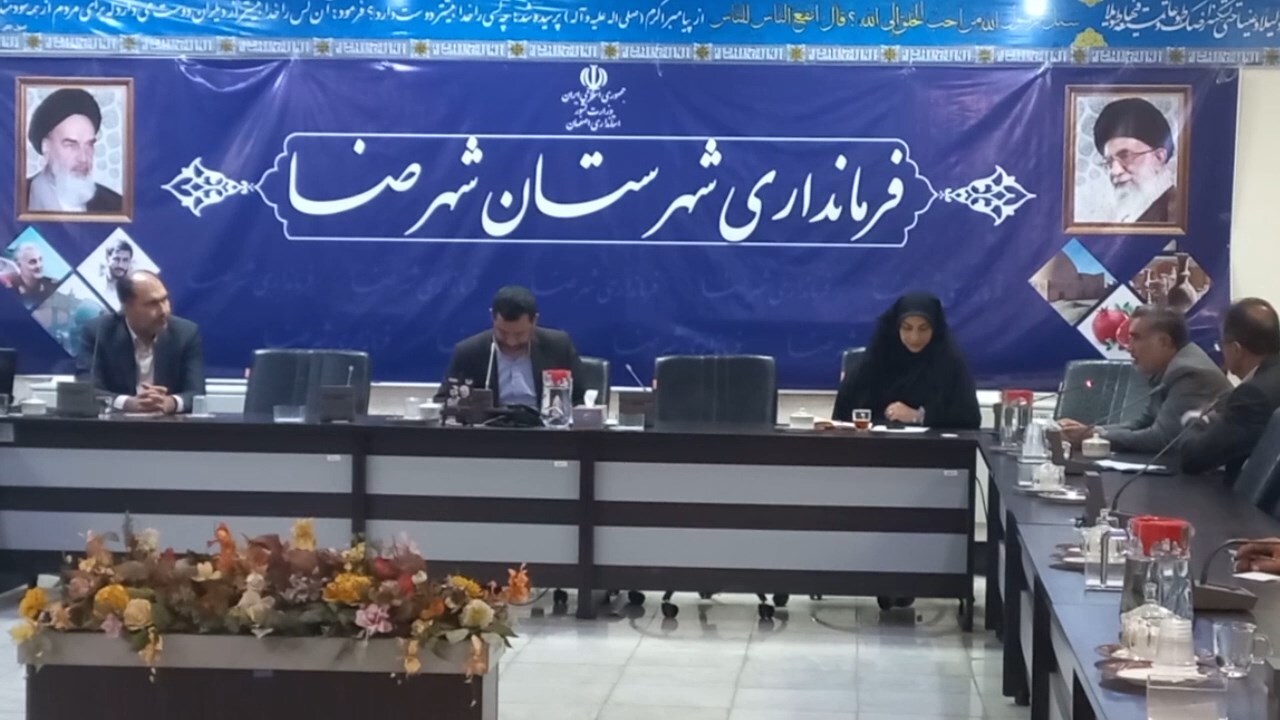 شهرضا شهرستان پایلوت اجرای طرح پزشک خانواده در استان اصفهان