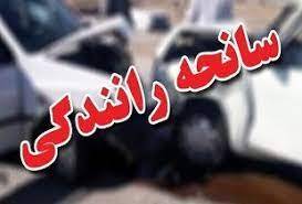 واژگونی خودروی سواری در زنجان با یک جان باخته