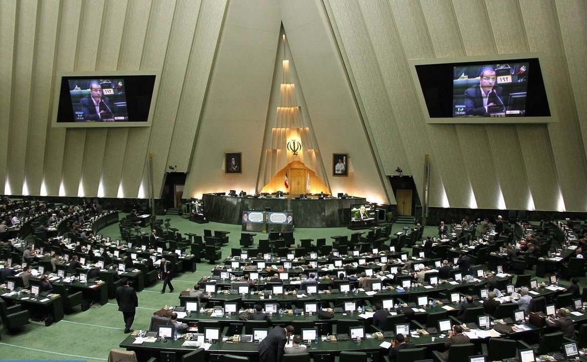 لایحه تجارت جهت تأمین نظر شورای نگهبان اصلاح شد