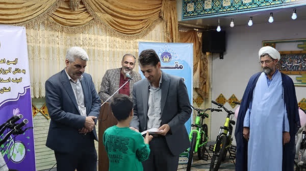 اهدای ۱۸ دستگاه دوچرخه به فرزندان یتیم اصفهانی