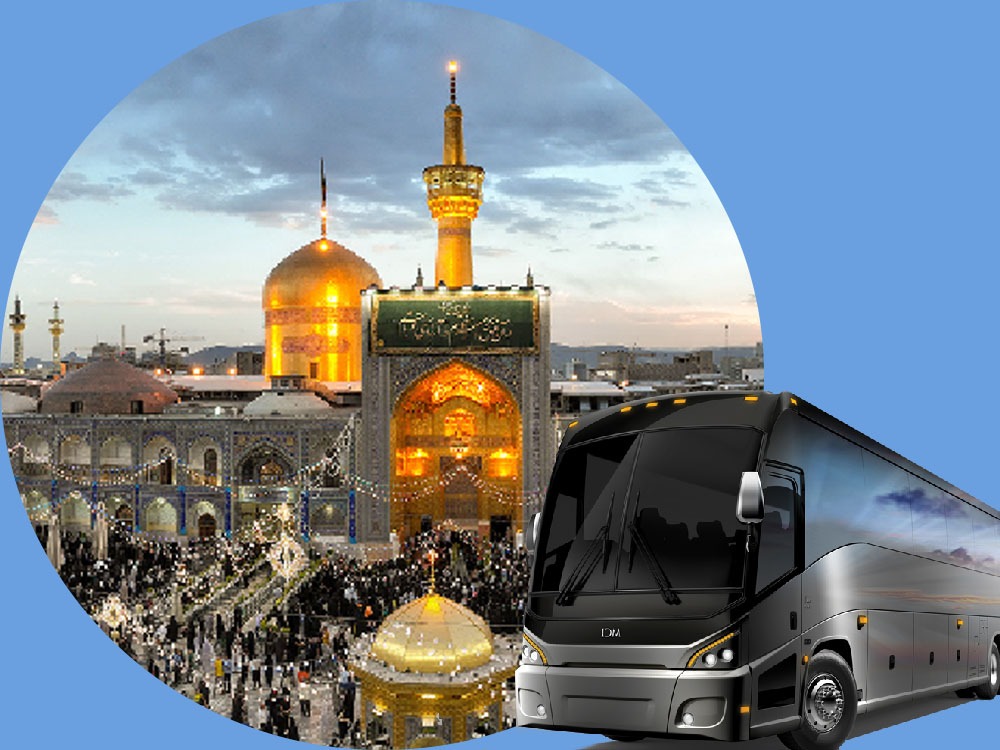 جابجایی ۱۴ هزار زائر حرم رضوی با اتوبوس از آذربایجان شرقی