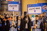 معرفی نفرات برتر دو رشته جشنواره بومی دانشجویان در ارومیه
