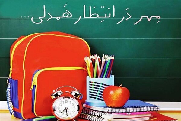 اجرای طرح پویش همراه با شهدا و طرح مهر همدلی در آباده