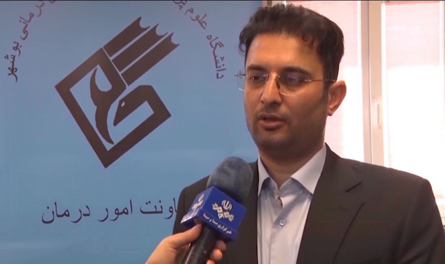 دستگاه جدید ام آرآی در بیمارستان شهدای خلیج فارس بوشهر راه‌اندازی می‌شود