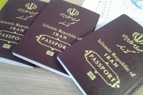 توزیع بیش از ۱۲ هزار جلد گذرنامه در استان