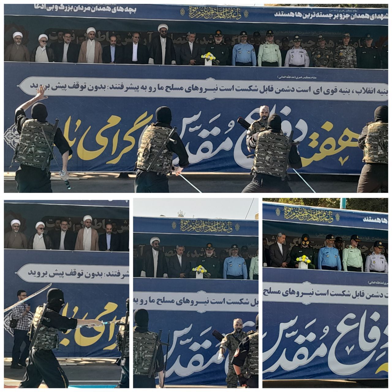 برگزاری مراسم رژه نیرو‌های مسلح در همدان