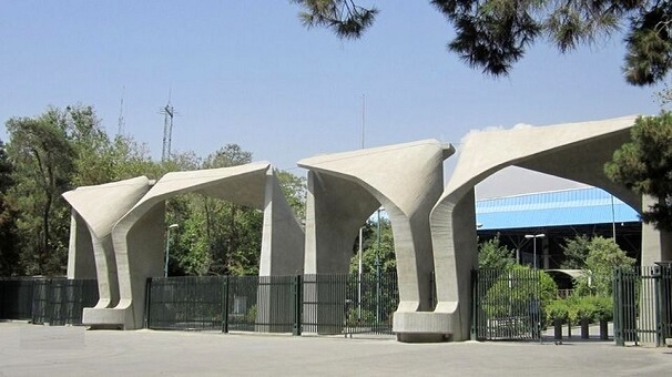 مقطع دانشکده حکمرانی دانشگاه تهران تمدید شد