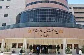 اعلام وضعیت سلامت مجروحان حادثه نشت گاز پالایشگاه سرخس