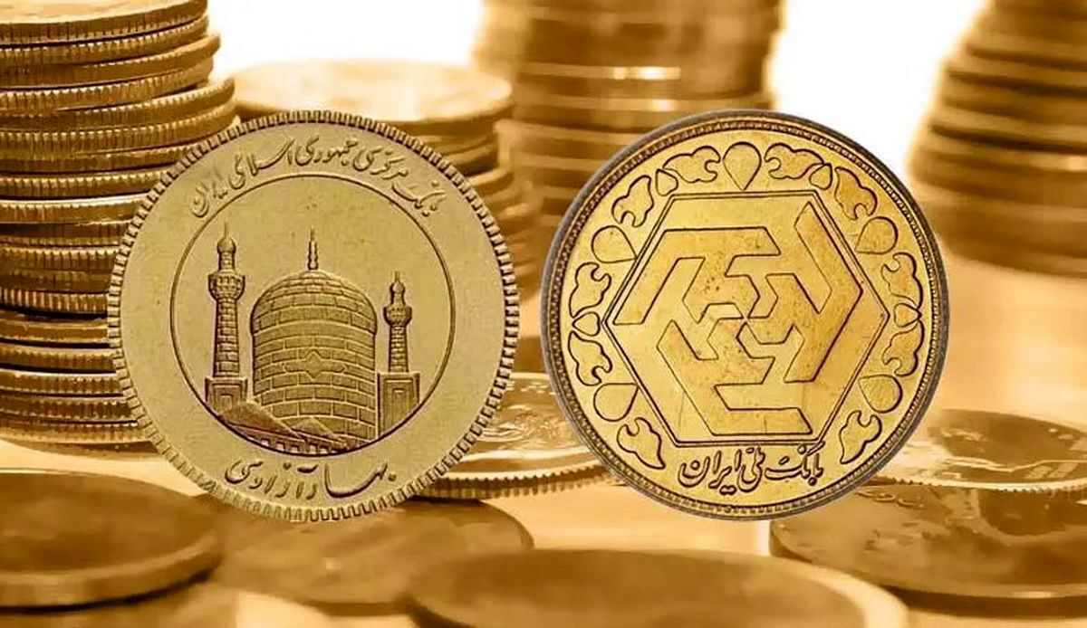 آخرین قیمت سکه در بورس - ۴ شهریور ۱۴۰۲