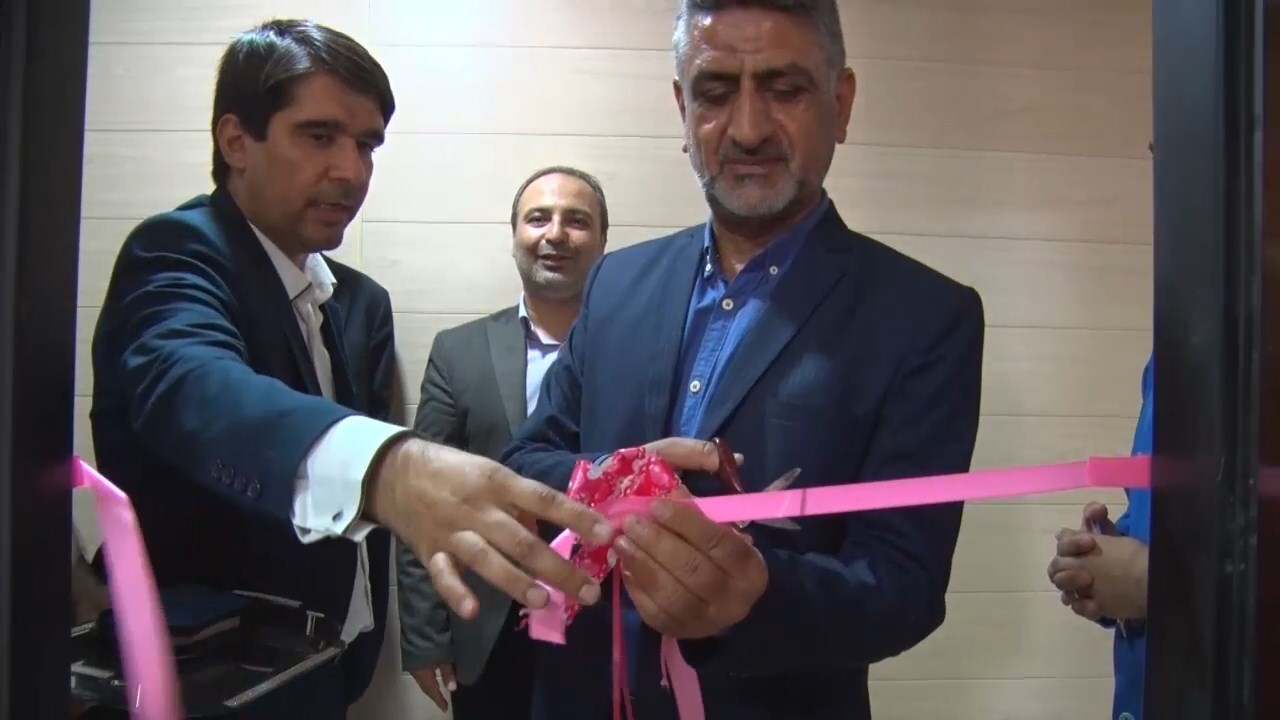 افتتاح خانه بهداشت کارگری در اردستان