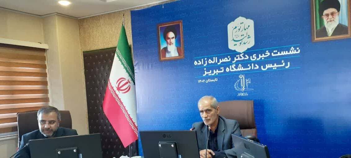 افزایش ۱۰۰ درصدی جذب دانشجوی خارجی در دانشگاه تبریز