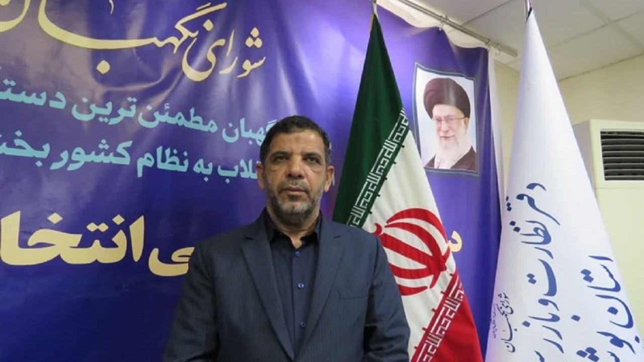 اعضای جدید هیات نظارت بر انتخابات استان بوشهر منصوب شدند