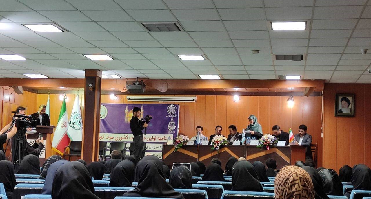 برگزاری اختتامیه مسابقات موت کورت دانشجویان کشور در مشهد