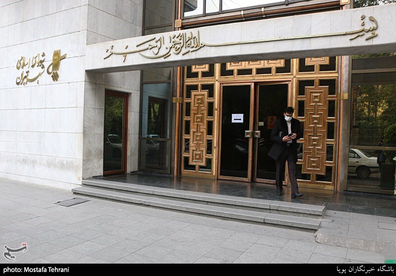 تعطیلی صحن شورای شهر تهران
