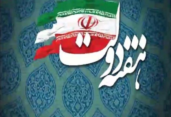 بهره برداری از طرح های هفته دولت در شهرستان‌های خراسان رضوی