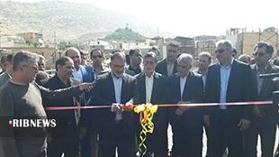 افتتاح و کلنگ زنی ۵ طرح عمرانی و اقتصادی در شهرستان پلدختر