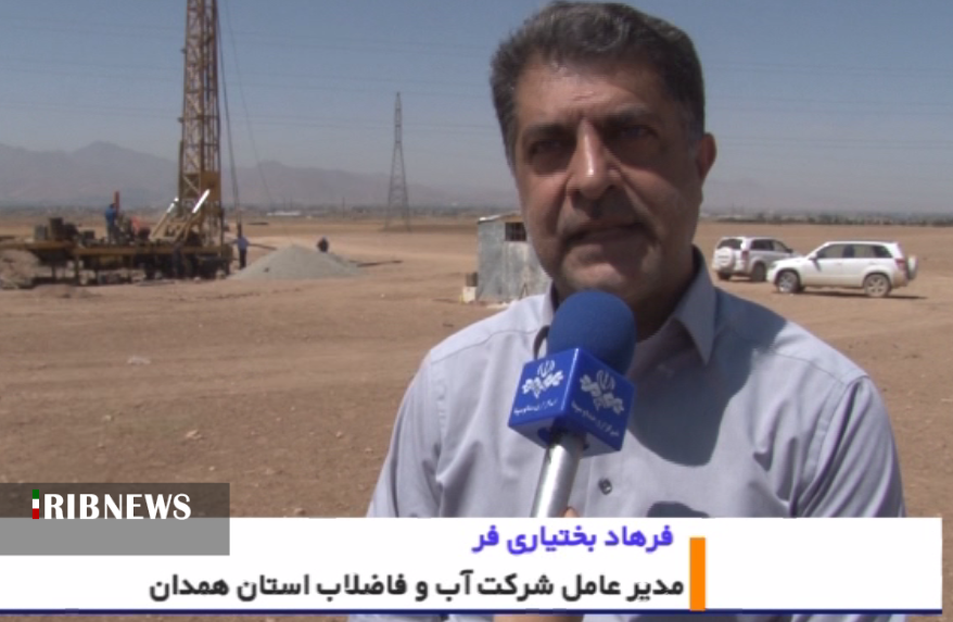 شناسایی ۲۵۰ رشته انشعاب آب غیرمجاز در استان همدان