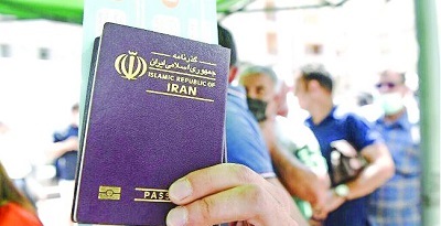 توزیع ۳۸ هزار گذرنامه در استان همدان