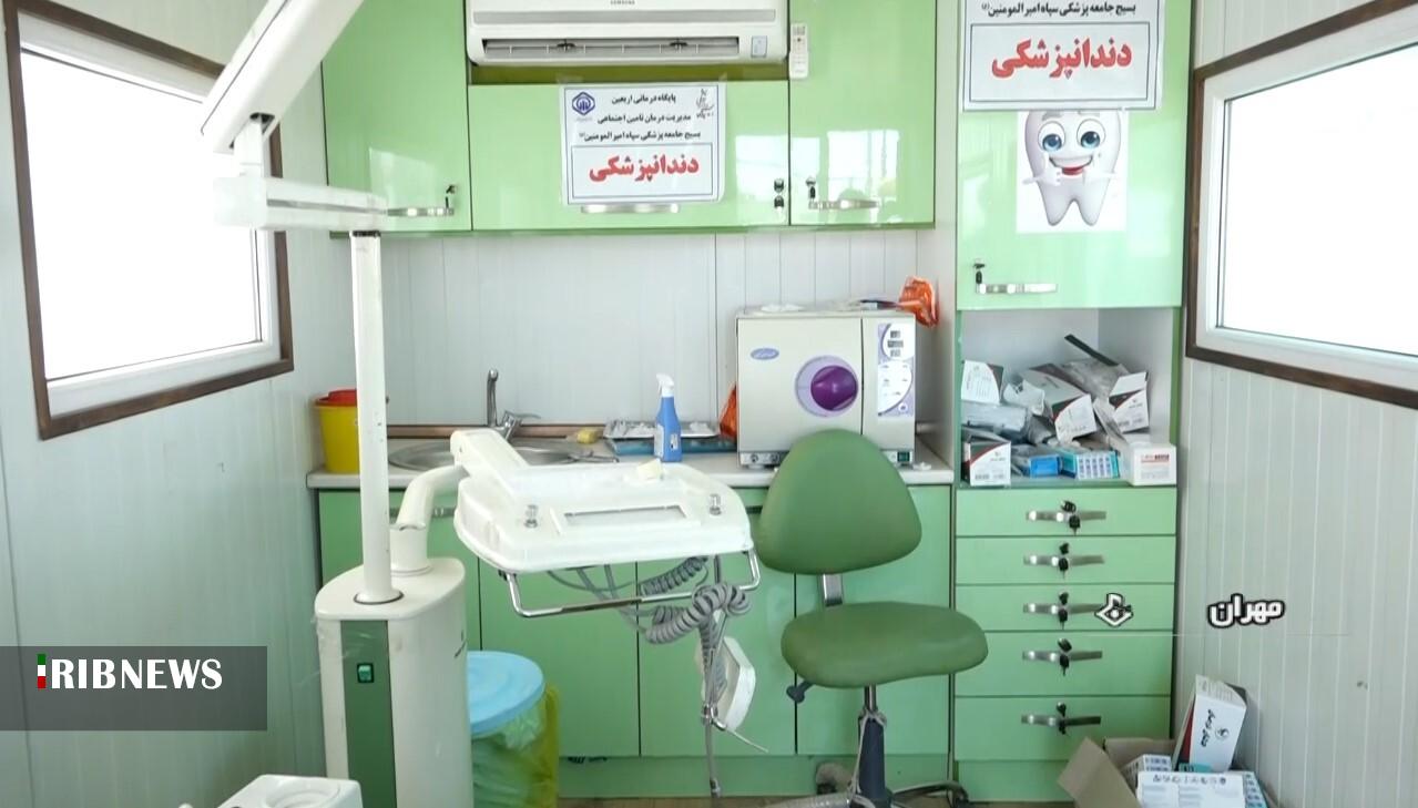 خدمات دهی بسیج جامعه پزشکی تامین اجتماعی در مرز مهران