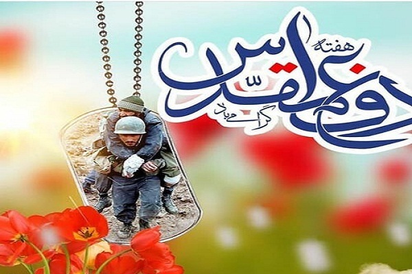 تشریح برنامه‌های کانون پرورش فکری خوزستان به مناسبت دفاع مقدس