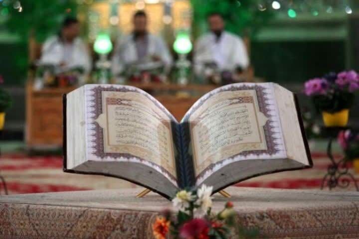جشن بزرگ قرآنی چلچراغ آیه ها در استان اصفهان