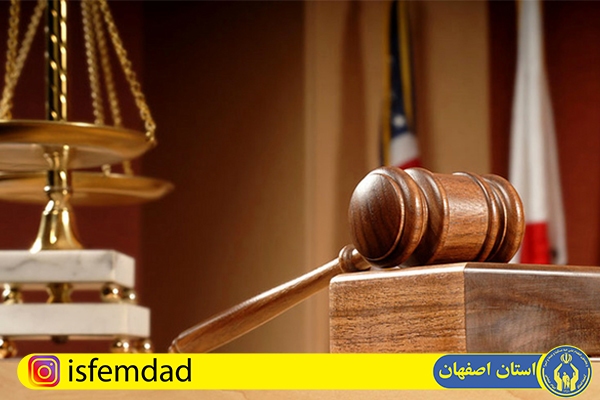 ارائه خدمات حقوقی وکلای نیکوکار به حدود ۱۵۰۰ مددجوی اصفهانی
