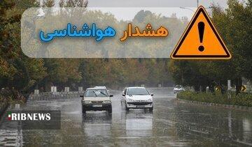 هشدار نارنجی هواشناسی؛ سیلاب در راه خراسان شمالی