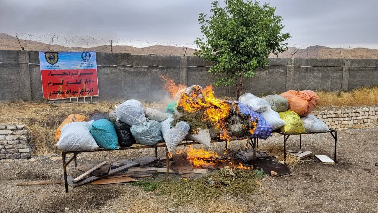 امحا ۸۶۰ کیلو گرم مواد مخدر و روانگردان مکشوفه