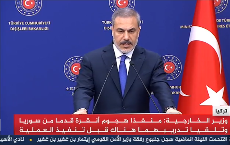 وزیر خارجه ترکیه: عاملان حمله آنکارا از سوریه آمده بودند