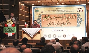 همایش توان افزایی استادان درس آشنایی با دفاع مقدس دانشگاه‌های خوزستان