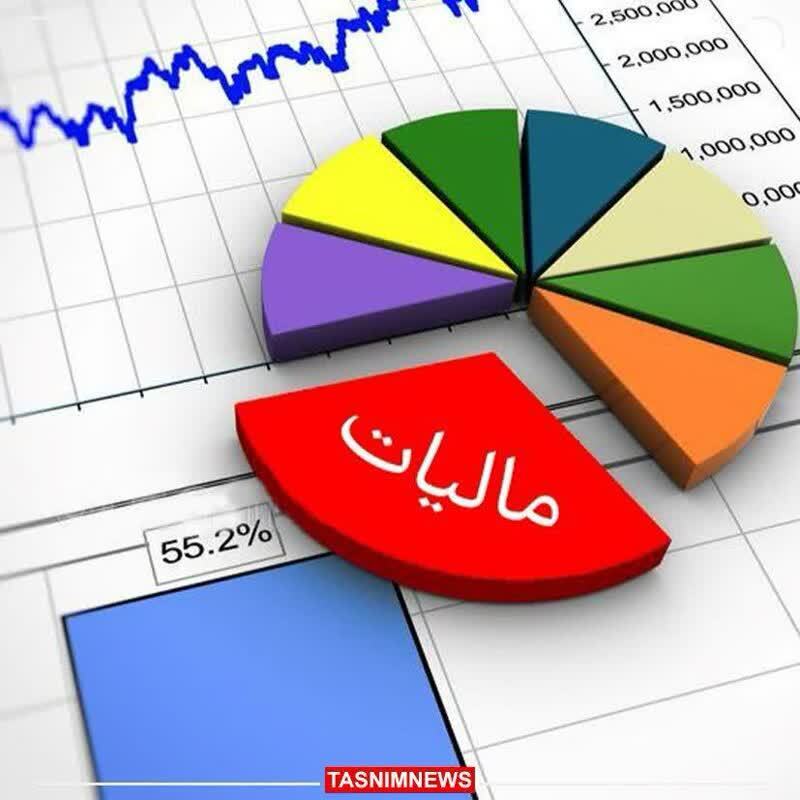 فردا، آخرین مهلت ارائه اظهارنامه مالیات ارزش افزوده