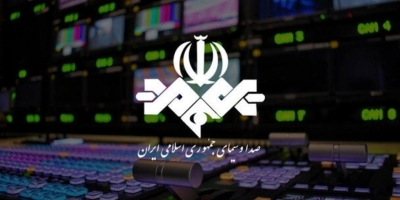 رویداد‌های مهم خبری فارس ۱۵ مهر