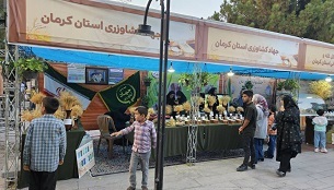 پایان جشنواره ملی نان در کرمان