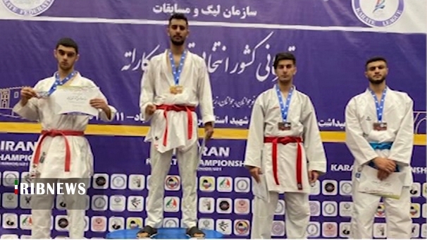 مدال برنز رقابت‌های کاراته انتخابی تیم‌های ملی پایه بر گردن نماینده قم