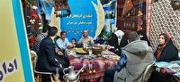 معرفی ظرفیت‌های گردشگری و صنایع‌دستی آذربایجان غربی در تهران