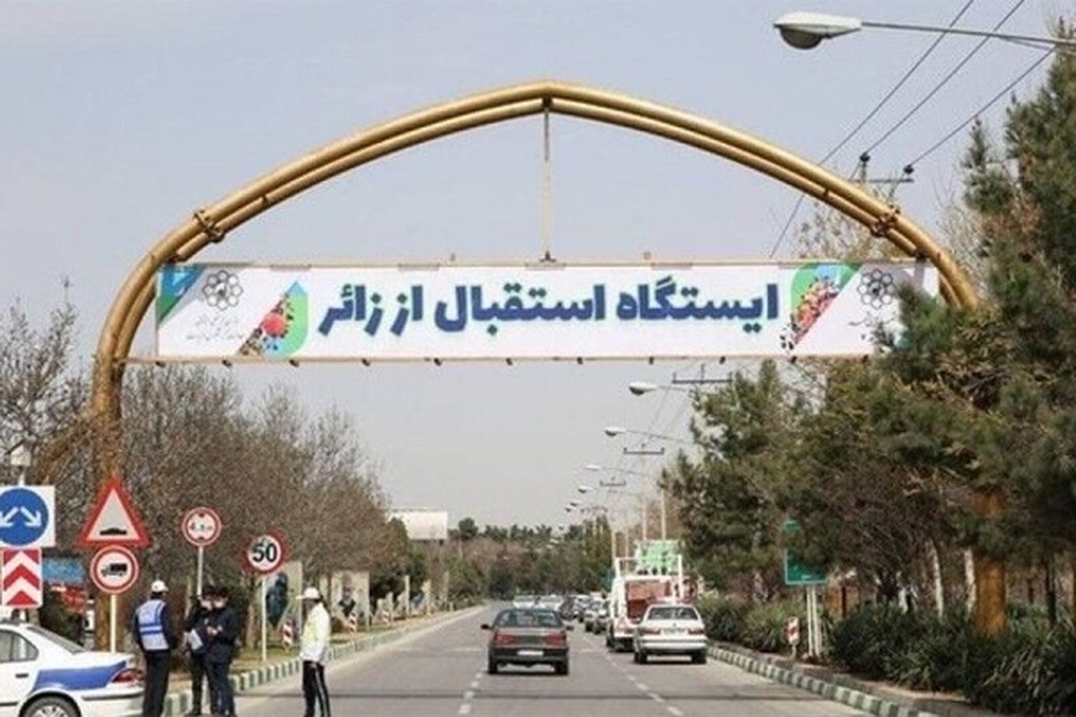 شهرداری مشهد؛ در خط مقدم خدمت به ایران