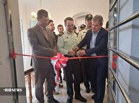 موزه پلیس در ارومیه راه اندازی شد