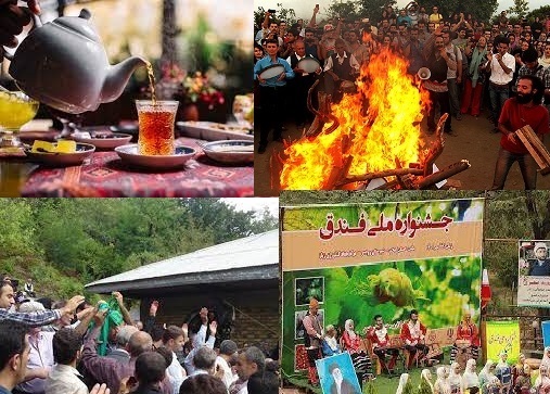 ثبت ۴ جشنواره گیلان درفهرست رویداد‌های گردشگری کشور