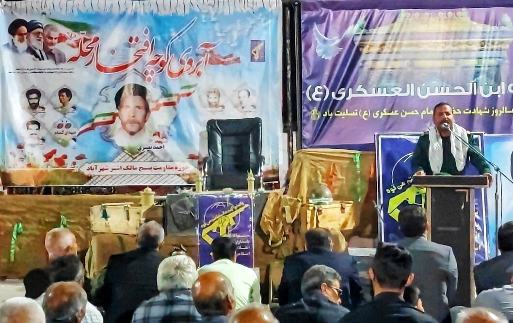 برگزاری مراسم یادبود شهید احمد نصیری در شهرآباد بردسکن
