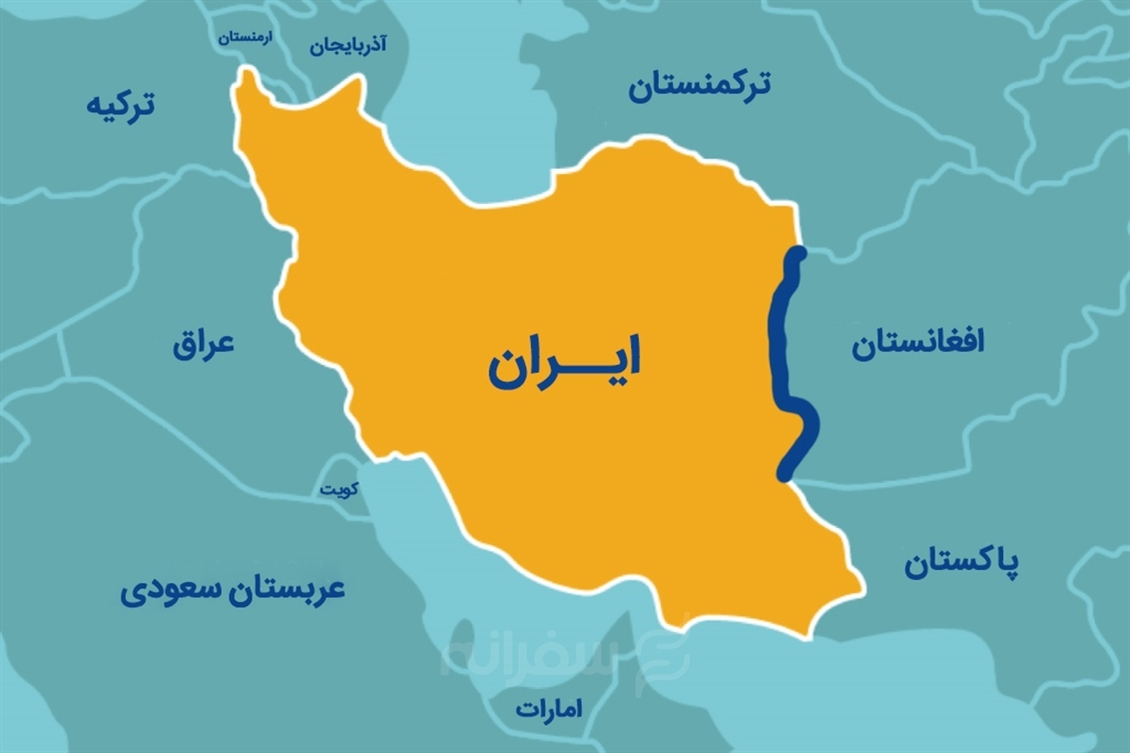 انجام توافقات ایران و افغانستان مبنی بر ۲۴ ساعته شدن گمرکات دو کشور