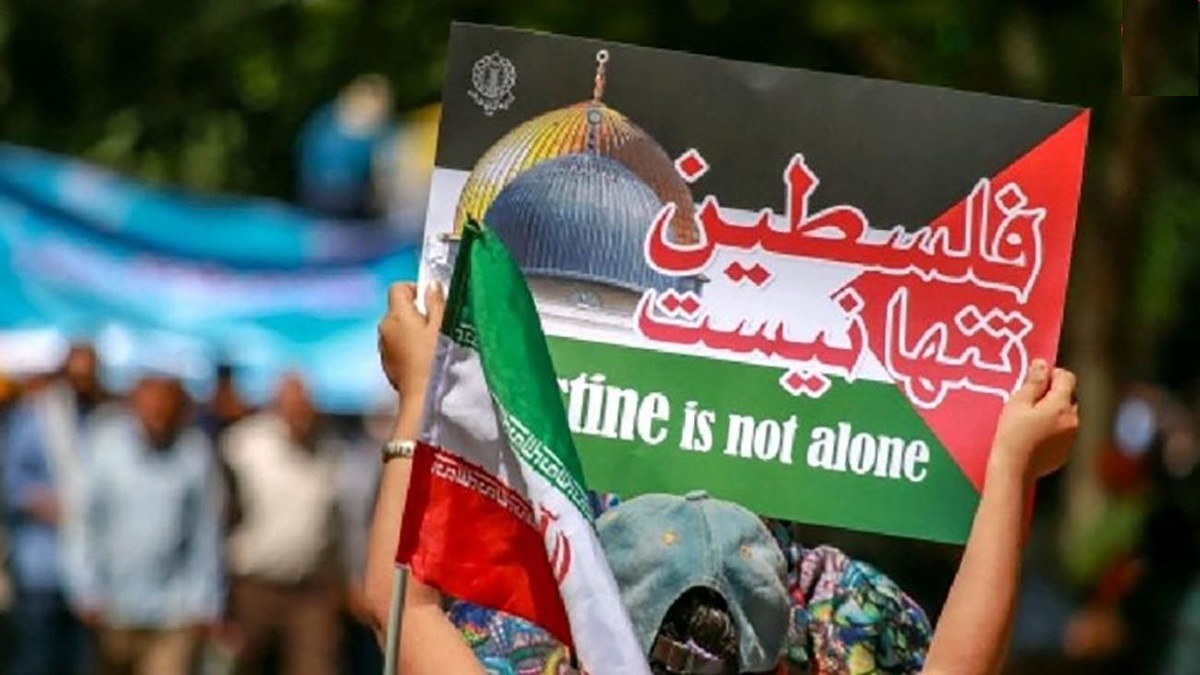 راهپیمایی سراسری حمایت از مقاومت فلسطین