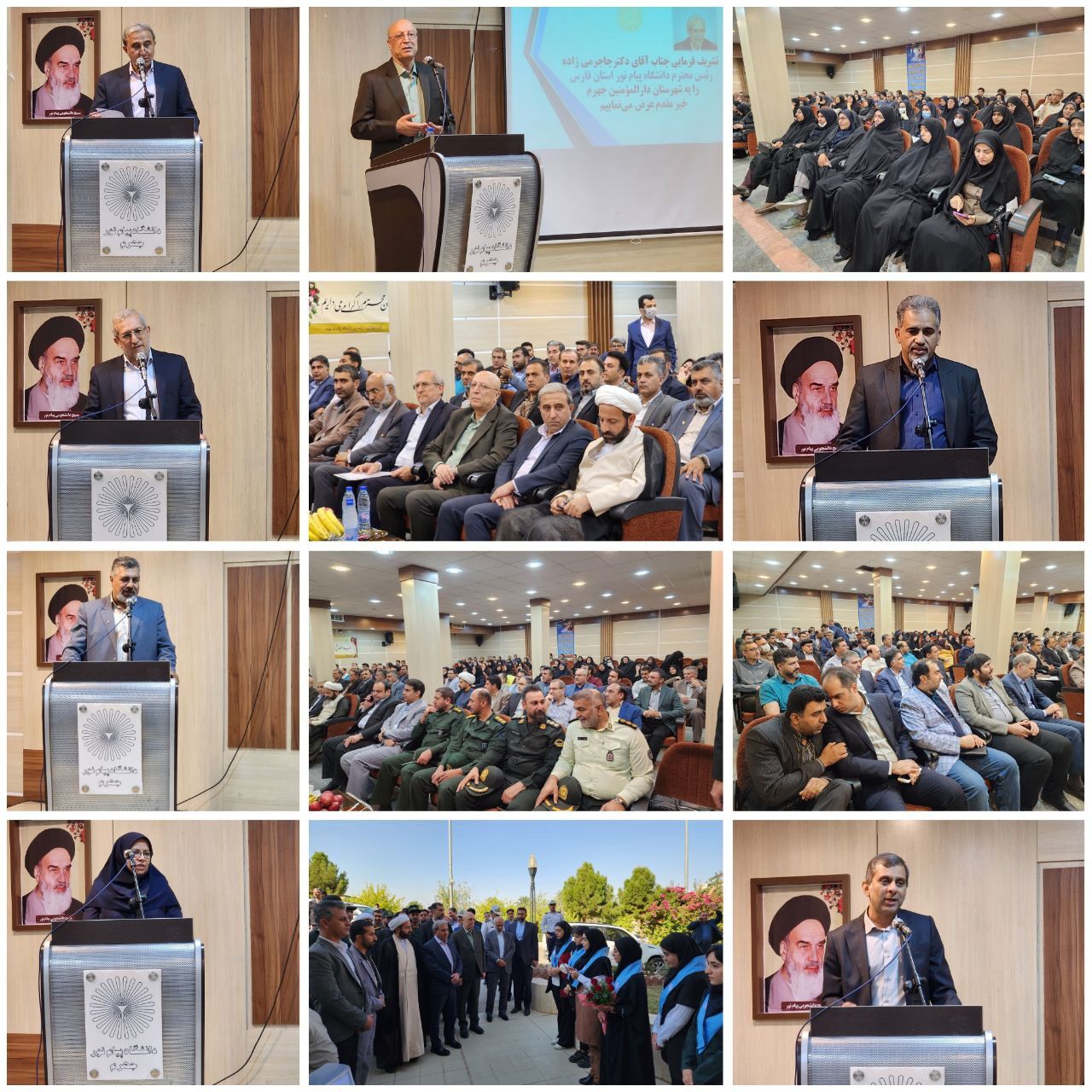 نشست نخبگان و اساتید دانشگاه‌ها با حضور وزیر علوم در جهرم