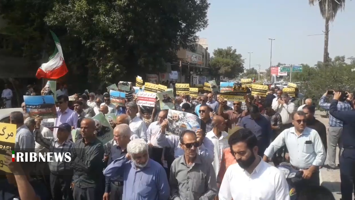 راهپیمایی ضد صهیونیستی مردم بوشهر و حمایت از مردم مظلوم فلسطین