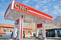 تعطیلی ۳ جایگاه سوخت CNG غیراستاندارد در آذربایجان غربی