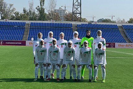 تساوی تیم فوتبال دختران نونهال ایران مقابل قرقیزستان