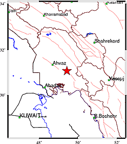 وقوع زمین لرزه در مشراگه خوزستان