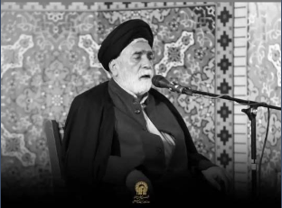 ‍ پیام تسلیت تولیت آستان قدس رضوی به مناسبت درگذشت حاج سیدجعفر ماهرخسار