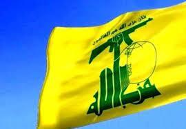 تعداد شهدای امروز حزب الله به ۵ نفر رسید